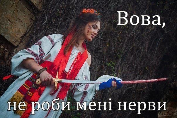 "Країна мрій" объявляет флешмоб по росписи самого большого украинского рушника - Цензор.НЕТ 6882
