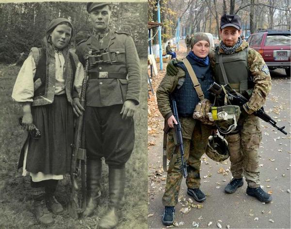 Нелюдь Нелюдь