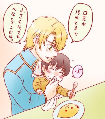 抱っこのtwitterイラスト検索結果 古い順 抱っこのtwitterイラスト検索結果 古い順