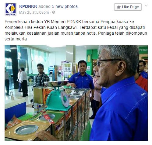 siapa2sajalah's tweet photo. Bila harga barang mahal salahkan peniaga. Bila peniaga jual murah, peniaga kena saman. HAHAHAHAHA fakof!!! http://t.co/PsYrX5N8Sg