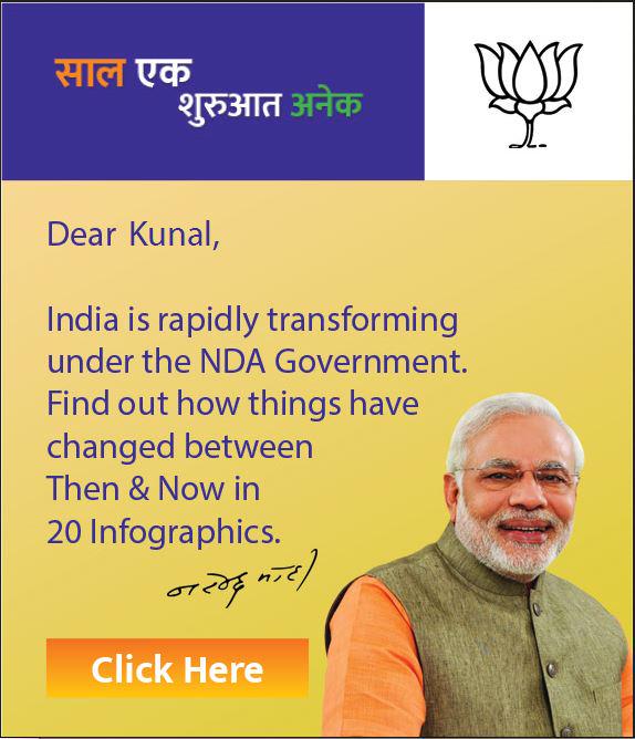2kunalc's tweet photo. .@PMOIndia @narendramodi's #SaalEkShuruaatAnek Message :)
#Modi365 #ModiAtOne #LuckyToHaveNaMoAsPM :) http://t.co/6JNQ8Jo6yC