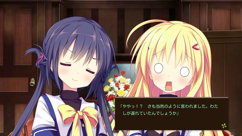 クローバーデイズ