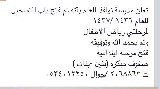 alelm2013's tweet photo. http://t.co/av3YecuIkS