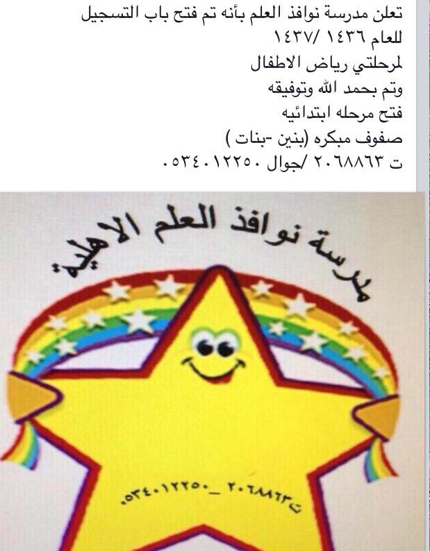 alelm2013's tweet photo. http://t.co/ALA5sigGzF