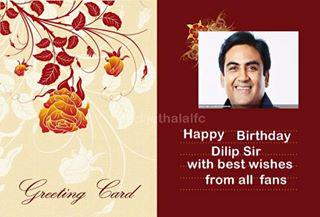  Hai aaj janam din humare Jethalal(Dilip joshi sir)ka Bhej rahe hai dher saari wishes unhe,Happy Birthday 