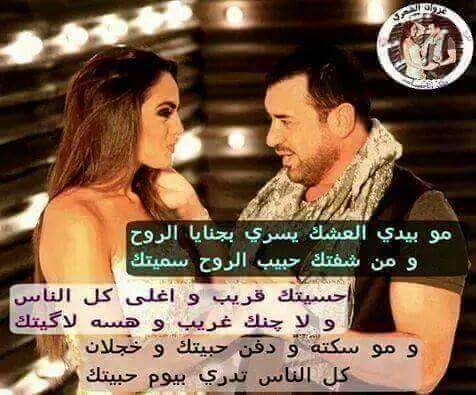 husseinalbassr's tweet photo. @rekabi29 http://t.co/9nSGf1jaON