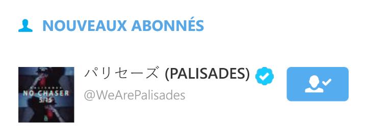 Band_ASE's tweet image. Wouha ! On se fait follow par le chanteur de trivium et Palissade ! Nice #Metal #Metalcore #PostHardcore