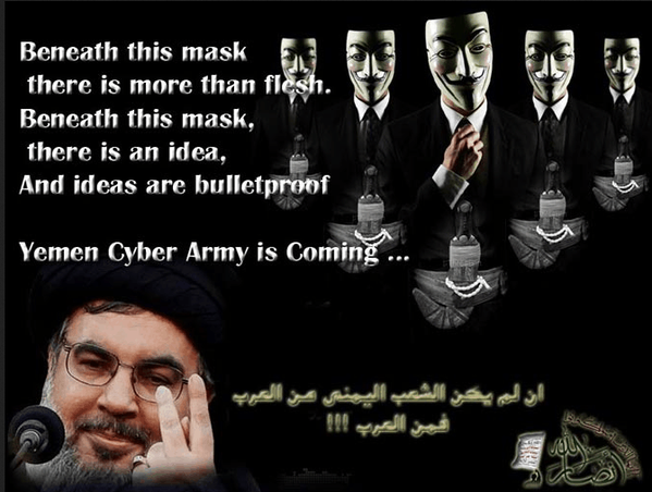 VaraCyber's tweet photo. Saudi Arabia’s Ministry of Foreign Affairs Allegedly Hacked by “Yemen Cyber Army” http://t.co/qHVVQ7QDBC http://t.co/CQbbYSIoxG