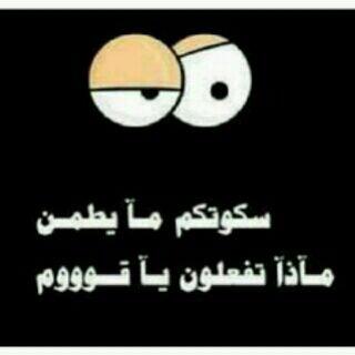 ↺ ¸ױ (@4_nsa) on Twitter photo 