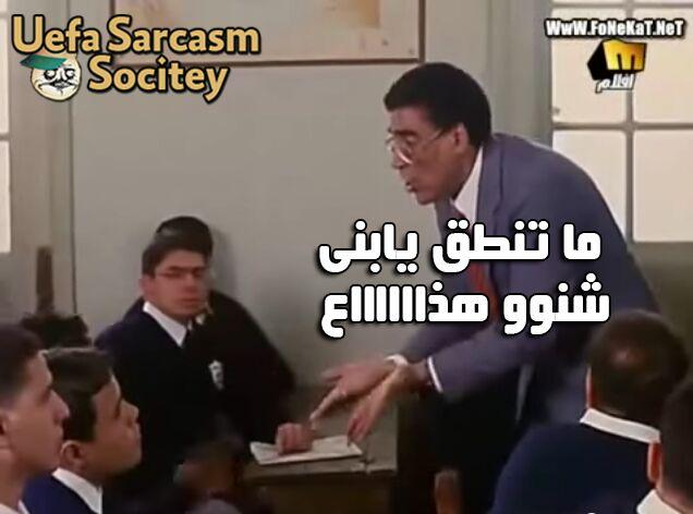 abdlooox's tweet photo. ابويا مش عايز يسفرني !
شنوو هذااااااع
شنوو هذااااااع
شنوو هذااااااع http://t.co/3tdWvROhB5