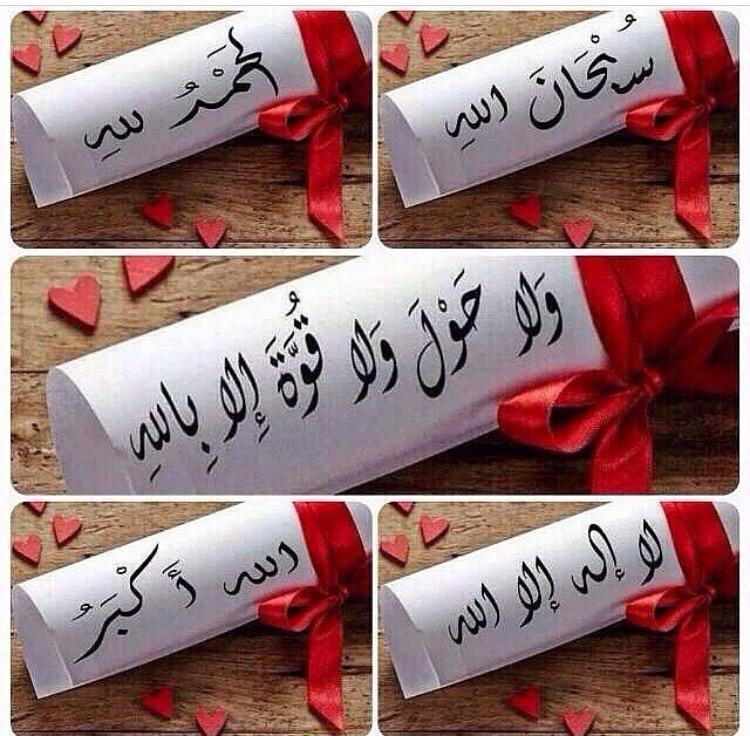 ↺ ¸ױ (@4_nsa) on Twitter photo 