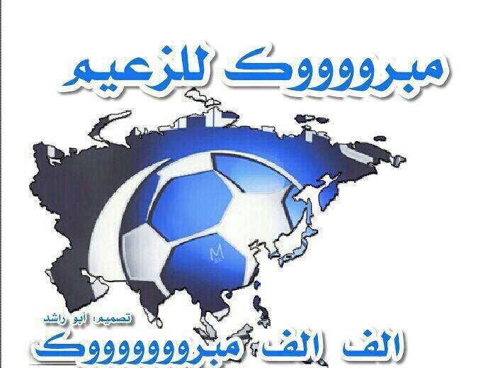 aboshadah2010 tweet picture