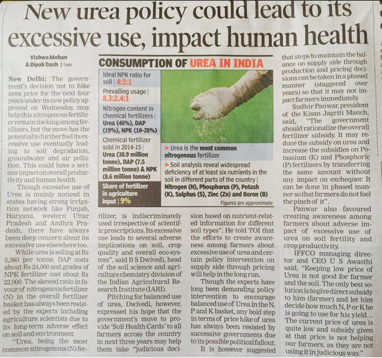 amolawasthi's tweet photo. My father's @drusawasthi comments in @timesofindia on proper use of Urea by #IndianFarmers !!! http://t.co/3sgR1keEwK