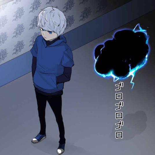 クン・ラン 釣り師 クン家門の中でも素質ある人物。技の数も多いほう