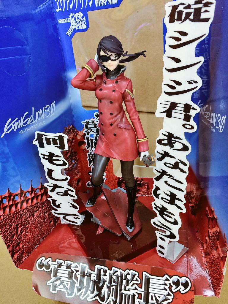 本日入荷しました！【エヴァンゲリヲン新劇場版プレミアムフィギュア