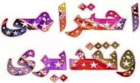 duftugfu1's tweet photo. @HGLAMHA http://t.co/LKbfq8n7ok