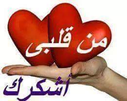 duftugfu1's tweet photo. @HGLAMHA http://t.co/tHQ91HV68A