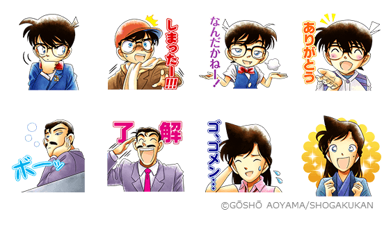 decomation's tweet photo. 「LINE マンガ」の作品購入者限定スタンプに『名探偵コナン』のスタンプが登場！ 
http://t.co/96V8xr6C8d　#LINE http://t.co/VBPfRGg79R