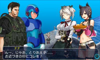 電撃オンライン on X: 