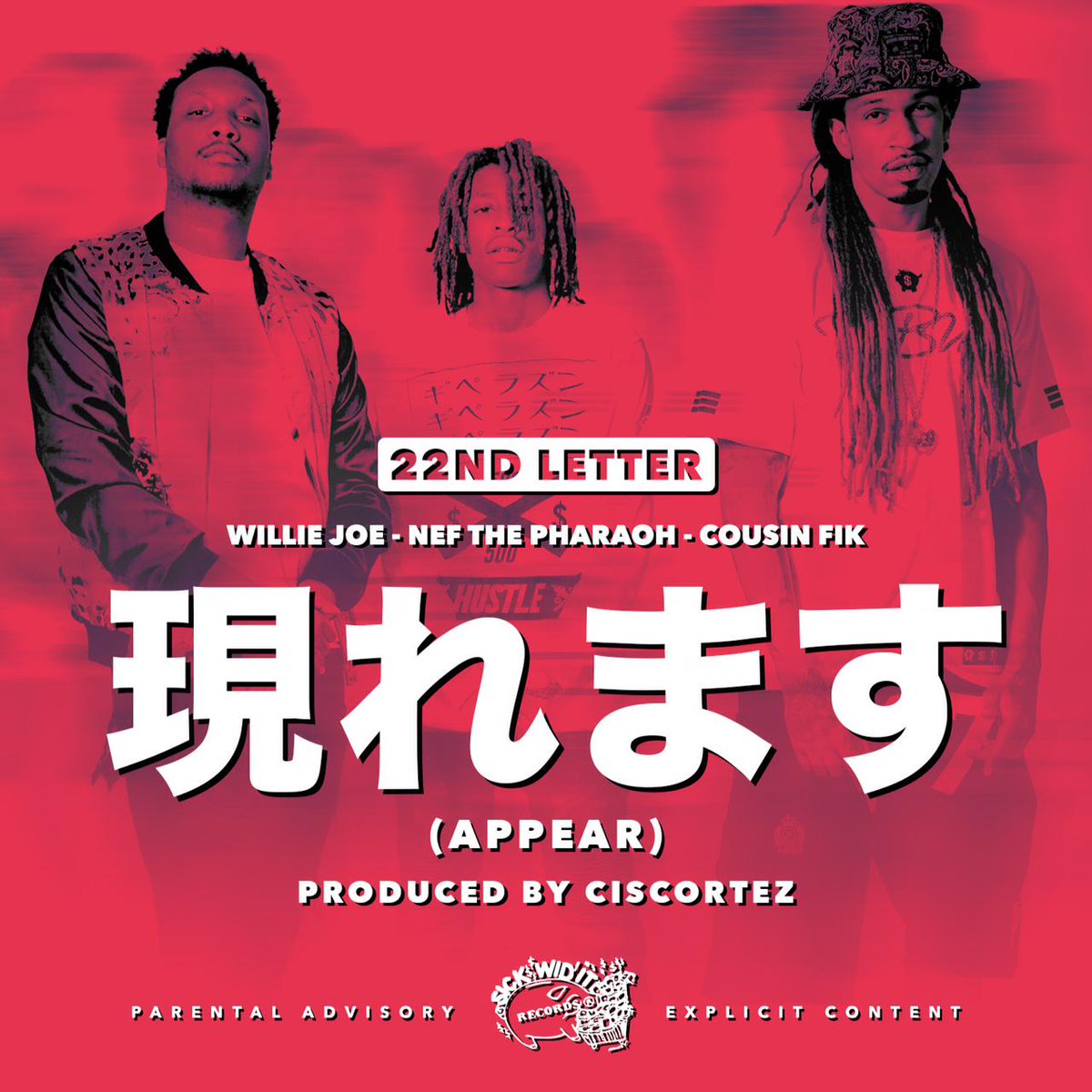 EmDubious's tweet photo. New slap from #22ndLetter (@WillieJoeWB @TherealNEF @CousinFIk) drops at 7:07 exclusively on http://t.co/rqbIClK3wB! http://t.co/8IbSy94LhO