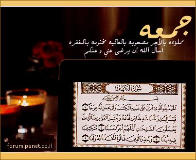 hihhamr's tweet photo. http://t.co/yKzcnx9SWn