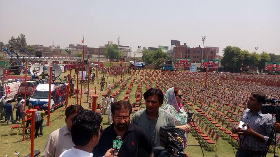 ZubairniaziPTI's tweet photo. #MultanUpdate
Multan Jalsa Gah
#PTIMultanJalsa http://t.co/n3wJlfLo7q