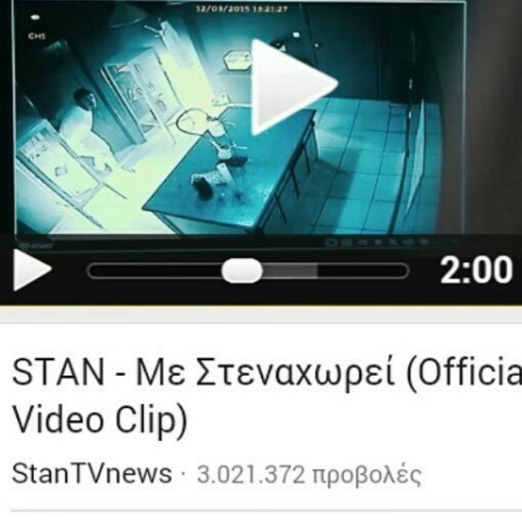 elenhsofronh's tweet image. Εεεεε.ΟΧΙΙΙΙ..!!!! Ομγ δλδ!!! Συγχαρητήρια!!! Μπραβο!!! Πραγματικα δεν εχω λογια!!! @STAN_Official