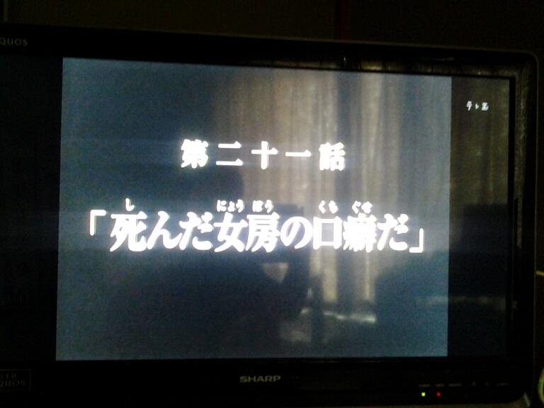 まこアニキ Youtube ロボプラちゃんねる Twitterissa テレ玉再放送 機動新世紀ガンダムｘ 第二十一話 死んだ女房の口癖だ Opタイトルバックのdx カトックさんのおしゃべりで軽快で重厚なイカしたおじさん 痺れるぜ Http T Co Kpdqs7dwpq Twitter