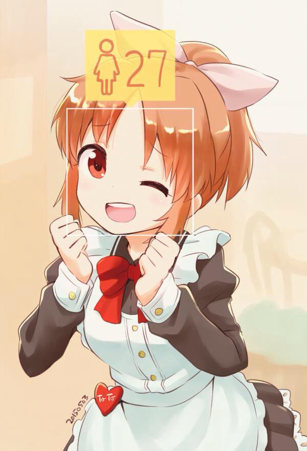 極野 ファン アベナナさんじゅうななさいの誕生日おめでとー 菜々 ちょっ あのですね ナナは37歳じゃなく今年でまだにじゅうなｎ コホンッ ま まだ17歳なんですよー キャハッ 安部菜々生誕祭 安部菜々誕生祭 ウサミン生誕祭 Http T Co