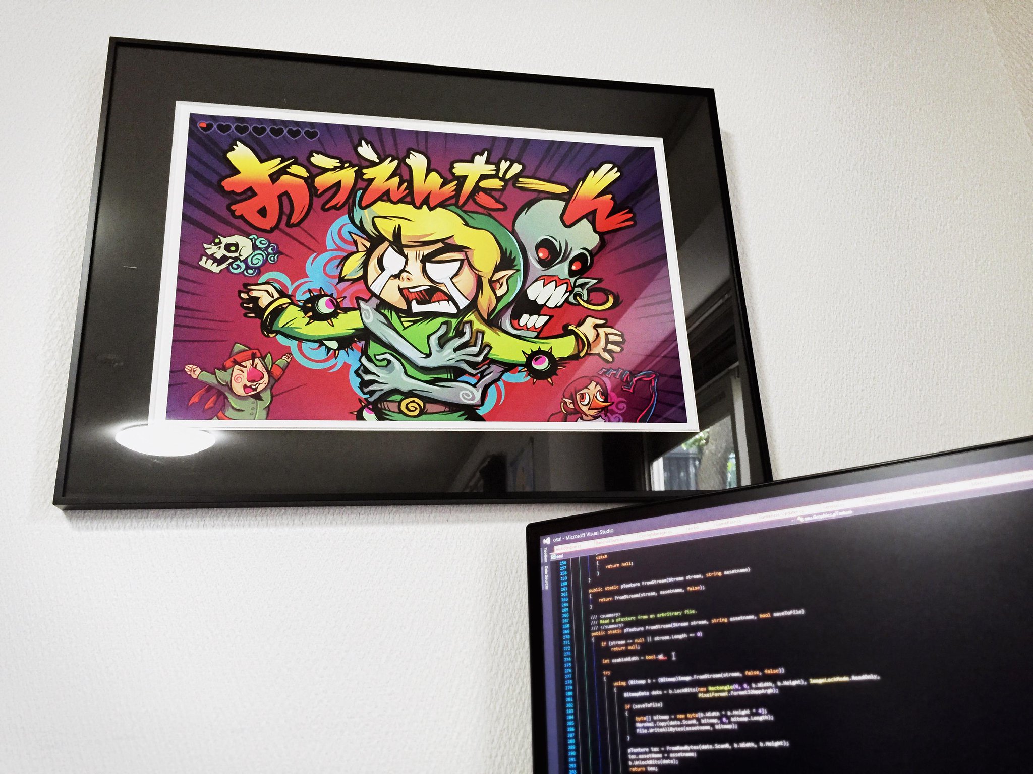 Dean Herbert on Twitter "i just had to put up a copy of this amazing