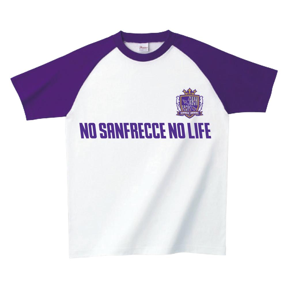 タワーレコード広島店 A Twitter サンフレッチェ広島 強すぎるじゃろ Sanfrecce サンフレッチェ広島 タワーレコード広島店 コラボｔシャツの通信販売はこちら 24時間注文受付中 T Co 9h8hwixvip Http T Co Urxi91vitx