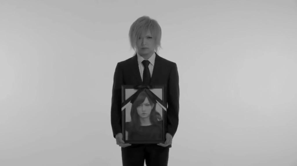 死んだ妻に似ている 死んだ妻に似ている