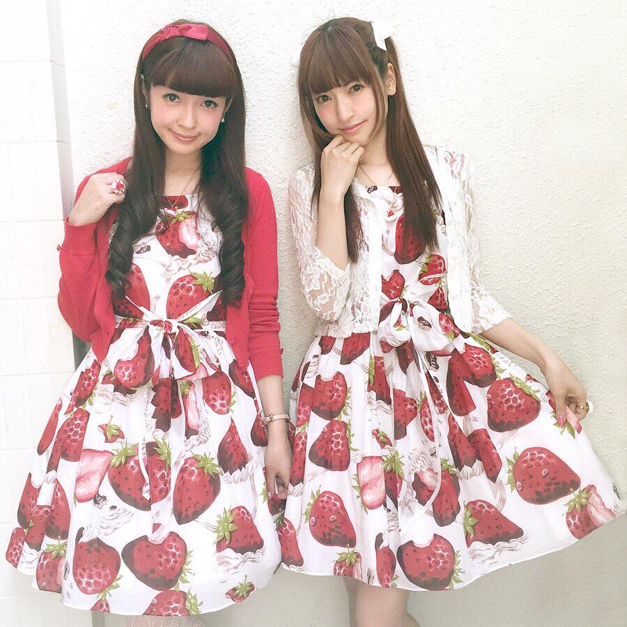 MILKのホイップベリー双子♥️ さやみさー(^^) MILKの展示会可愛かった