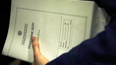 Сотрудник МВД предстанет перед судом за хищение денег у новосибирца #Новосибирск #новости

Про 54novosti.ru/proisshestviya…
