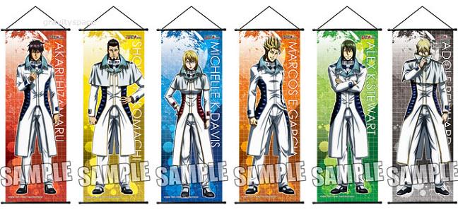 Voice Gravitation テラフォーマーズ スリムタペストリー 膝丸燈 小町小吉 ミッシェル マルコス アレックス アドルフ 515 1mm 上下棒 引っ掛け紐付 予約 Http T Co Kn8ggtsn9c 画 Http T Co Dyqayxrfod Terraformars