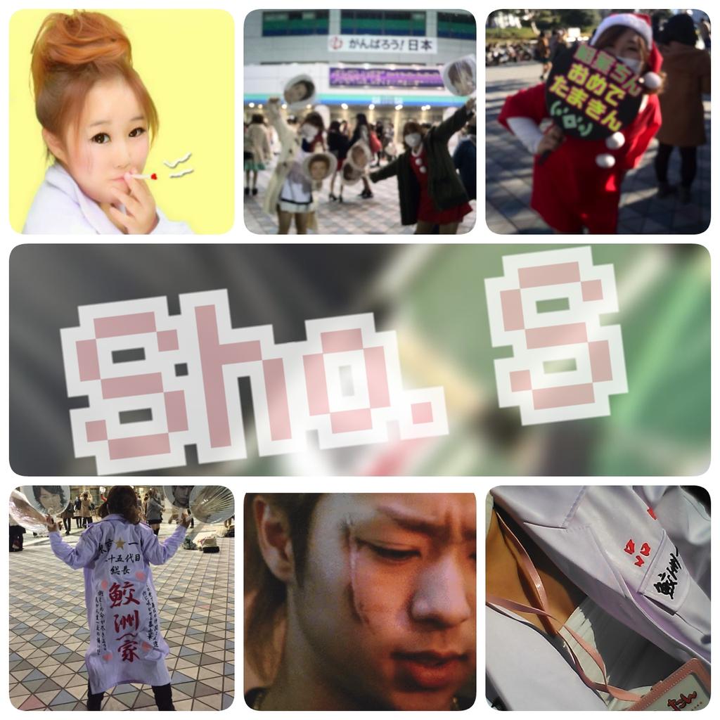 ssry0125's tweet photo. さくらいく~ん💞

ﾜｸﾜｸ東京両日予定

誰でも繋がろうということで
みんなお迎え

 #今年もワクワク学校開校ということでRTして繋がりましょう
#嵐ランド決まりましたねって事で宮城に来れる人も来れない人も繋がっちゃおうよさあRT http://t.co/Y5dD8ZYaXw