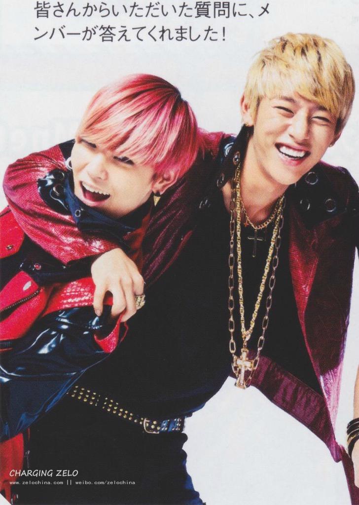 CHARGING_ZELO's tweet photo. 【SCAN】HARU HANA  Vol.23  #ZELO #젤로 #DAEHYUN #대현 PART 3 #ForeverWithBAP #ForeverWithZELO http://t.co/iJ3WcINOGY