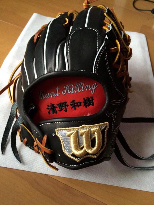 集え グロー部 グローブ さん の最近のツイート 1 Whotwi グラフィカルtwitter分析 集え グロー部 グローブ さん の最近のツイート 1 Whotwi グラフィカルtwitter分析