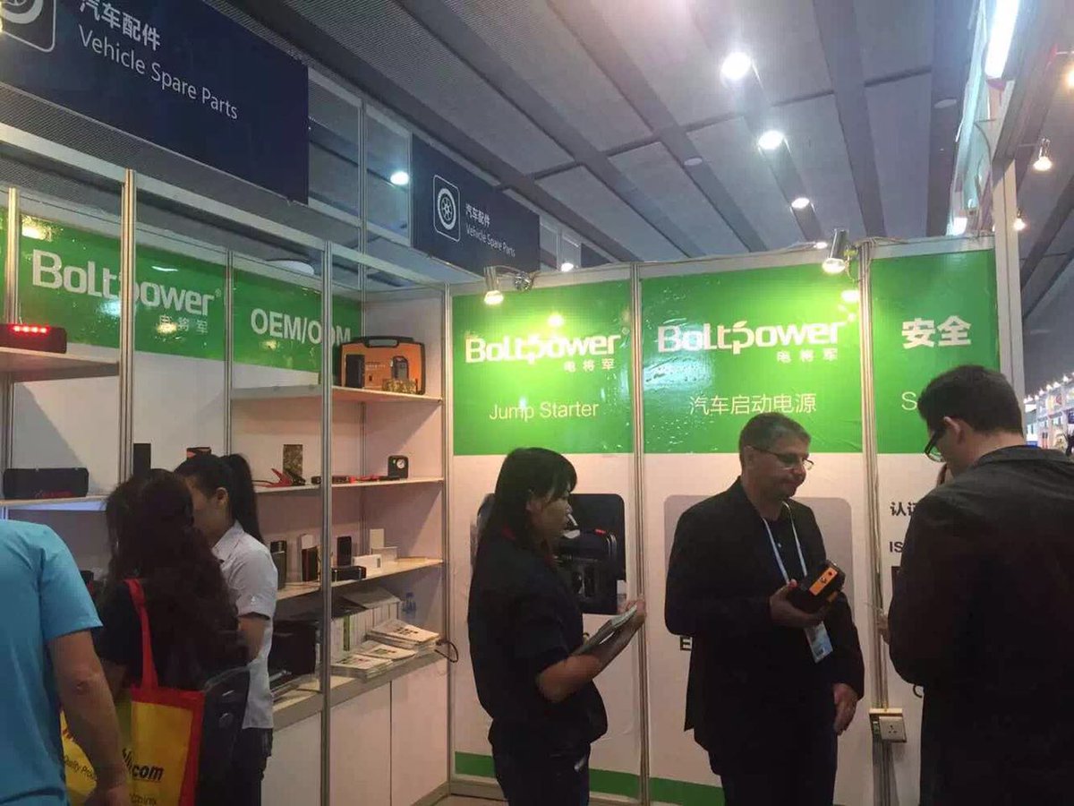 Ray_Chung99's tweet image. BoltPower @ Canton Fair. skylightpower.cn/meet-boltpower…