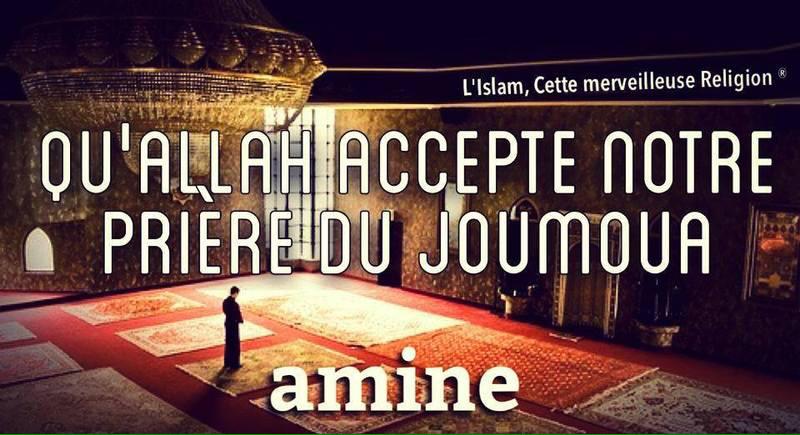 Souleymane Djouma Moubarak A Tous Et A Toutes T Co G2tdldbnyv Twitter