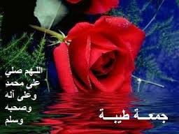 Bhuuhb8Uhb's tweet photo. اللهم صل وسلم على نبينا محمد عليه أفضل الصلاة والسلام http://t.co/LekSUVEJX8