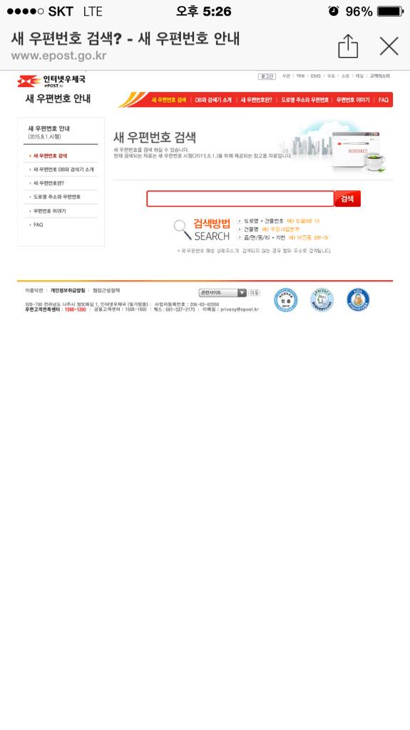 ulpost0510 tweet picture
