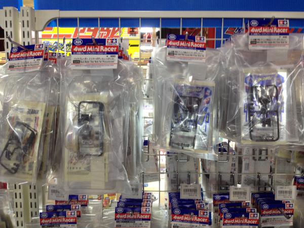 王の洞窟 岐南本店 ミニ四駆 新鮮なクリヤーボディ入荷しましたっ 明日にはピンククラウンとミニ四駆をしっかり受け止めてくれる青いイケメンがやってくる気配がします Mini4wd Http T Co Nt42jbu2hv