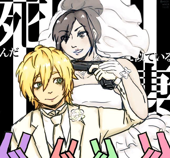 死んだ妻に似ているのtwitterイラスト検索結果 死んだ妻に似ているのtwitterイラスト検索結果
