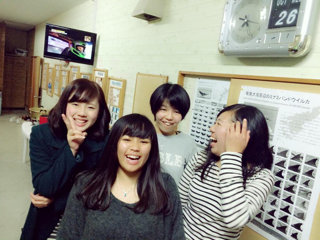 井上 綾乃 Ayano De Twitter