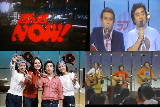 レトロ系 On Twitter ぎんざnow 1972年から生放送された素人参加型の情報バラエティ番組 Http T Co Lt6kfrtdev Http T Co Z8ztqpjnqr Http T Co Gxm0wcx5ny Twitter