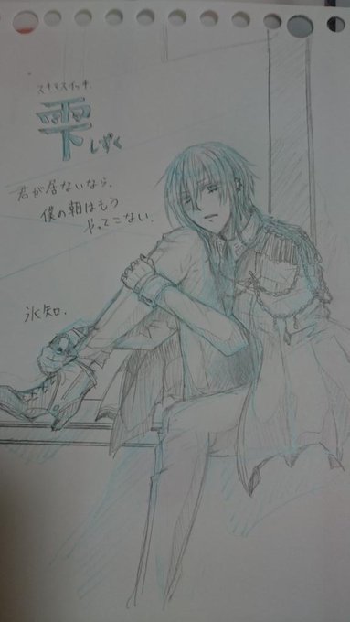 洋風のtwitterイラスト検索結果 古い順 洋風のtwitterイラスト検索結果 古い順
