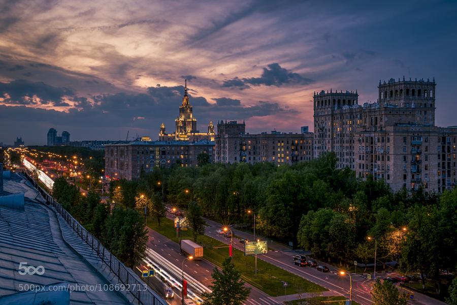 Площадь Индиры Ганди