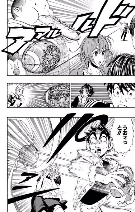 トマト Tomatombo 15年05月 Page 12 Twilog
