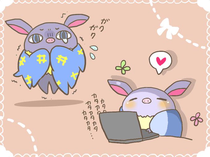 ヒキコウモリのtwitterイラスト検索結果 古い順 ヒキコウモリのtwitterイラスト検索結果 古い順